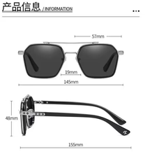 Premium Quality Retro Streampunk Luxury Brand Sunglasses