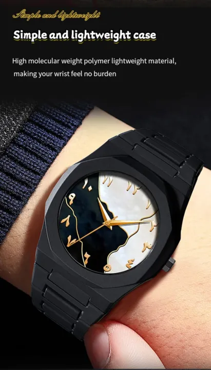 Black Aura Quartz Watch